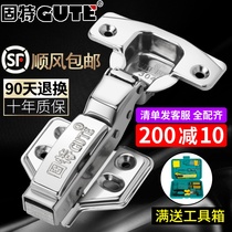 Fixed hinge blocking buffer 304 stainless steel hydraulic cabinet door close-to-page spring aircraft hinge five gold