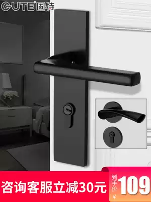 Gute door lock indoor bedroom door lock American black silent solid wood door handle household dressing room door lock