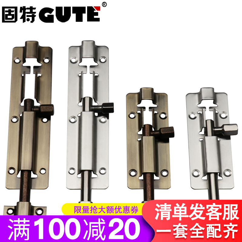 Goode latch 340D stainless steel door fastener door bolt latch thick anti-theft door buckle toilet open latch lock