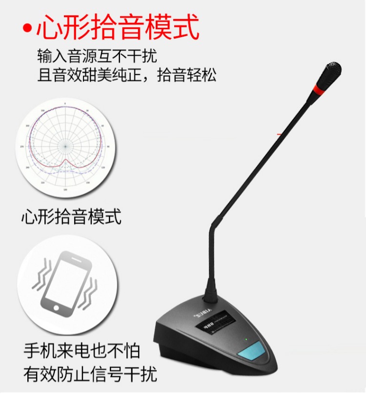 mic khong day shure AIBUZ YLD-G5 micrô không dây một cho hai micrô hội nghị bộ thu âm tại nhà