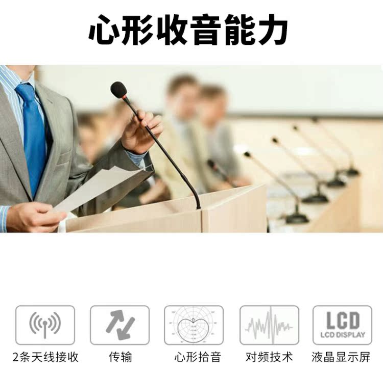 mic khong day shure AIBUZ YLD-G5 micrô không dây một cho hai micrô hội nghị bộ thu âm tại nhà