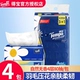 4 упаковки (1 упаковка)