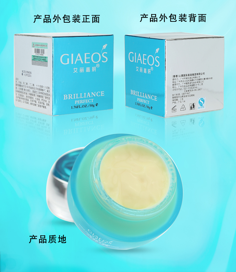妍 Mỹ phẩm Oxygen Oxygen Water Egg Cream 50g Kem dưỡng ẩm dưỡng ẩm Kem dưỡng ẩm bốn mùa - Kem dưỡng da kem dưỡng skin1004