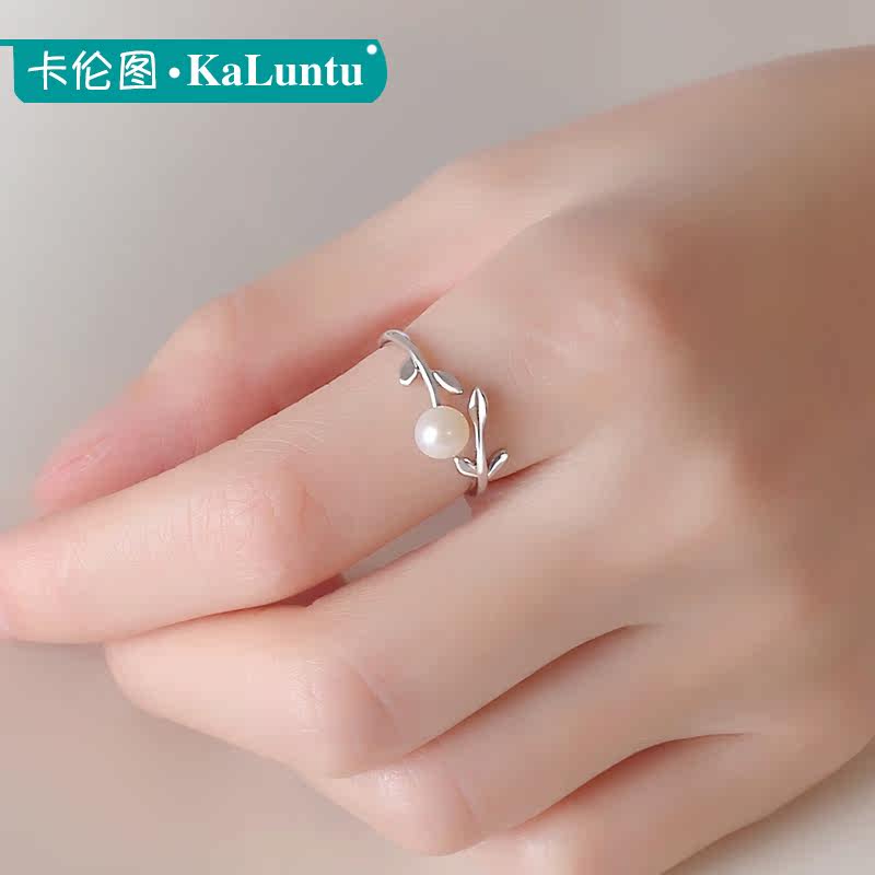 Bague Femme en Argenterie - Ref 3087481 Image 1