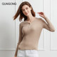 Qun Gong ລະດູຫນາວໃຫມ່ Cashmere Sweater ຂອງແມ່ຍິງ Pullover ຄໍ V Slim Fit ສີແຂງປຸ່ມແຂນຍາວລຸ່ມ Sweater