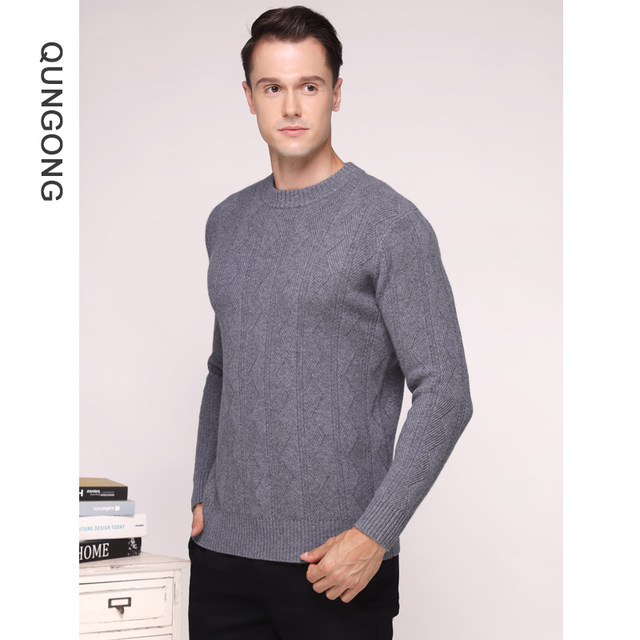 Qun Gong 2021 ດູໃບໄມ້ລົ່ນແລະລະດູຫນາວ Cashmere Sweater ຜູ້ຊາຍ Round Neck double Strand Thickened Pullover Sweater ເສື້ອກັນຫນາວຮ້ອນແບບທໍາມະດາ