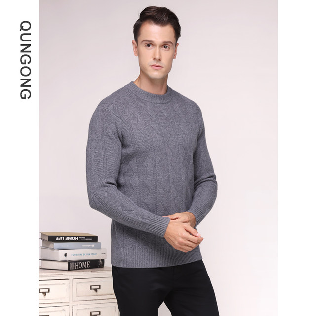 Qun Gong 2021 ດູໃບໄມ້ລົ່ນແລະລະດູຫນາວ Cashmere Sweater ຜູ້ຊາຍ Round Neck double Strand Thickened Pullover Sweater ເສື້ອກັນຫນາວຮ້ອນແບບທໍາມະດາ