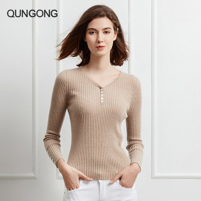 Qun Gong ລະດູຫນາວໃຫມ່ Cashmere Sweater ຂອງແມ່ຍິງ Pullover ຄໍ V Slim Fit ສີແຂງປຸ່ມແຂນຍາວລຸ່ມ Sweater