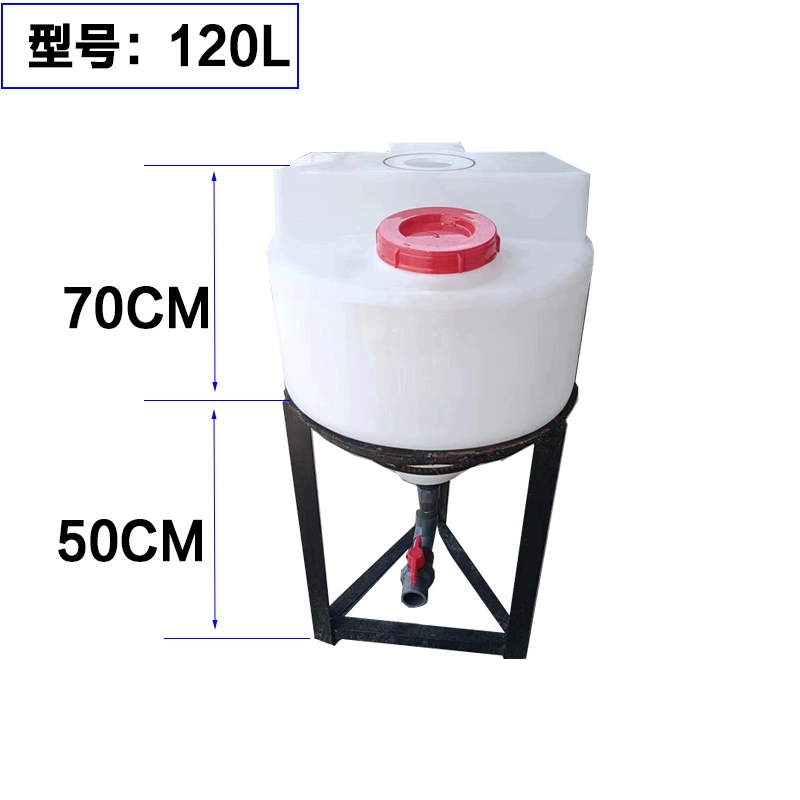 can nhựa 20 lít Thùng nhựa đáy nón nhỏ 25L50L100L300 lít 5 tấn đốt sống thùng trộn đầu đáy có khung hộp định lượng hòa tan thau nhựa vuông