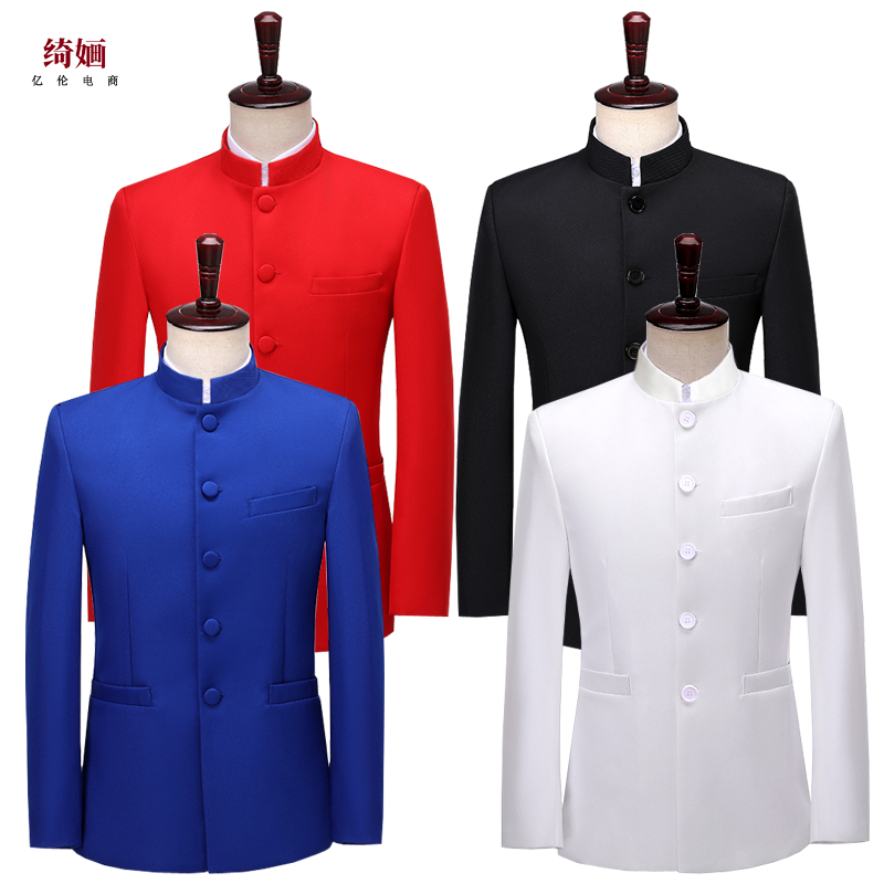 Republic of China student clothing May Fourth youth clothing Chinese style performance clothing Zhongshan suit men's class clothing stage chorus performance clothing