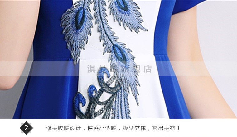 Robe de soirée manche de princesse - Ref 3210762 Image 22