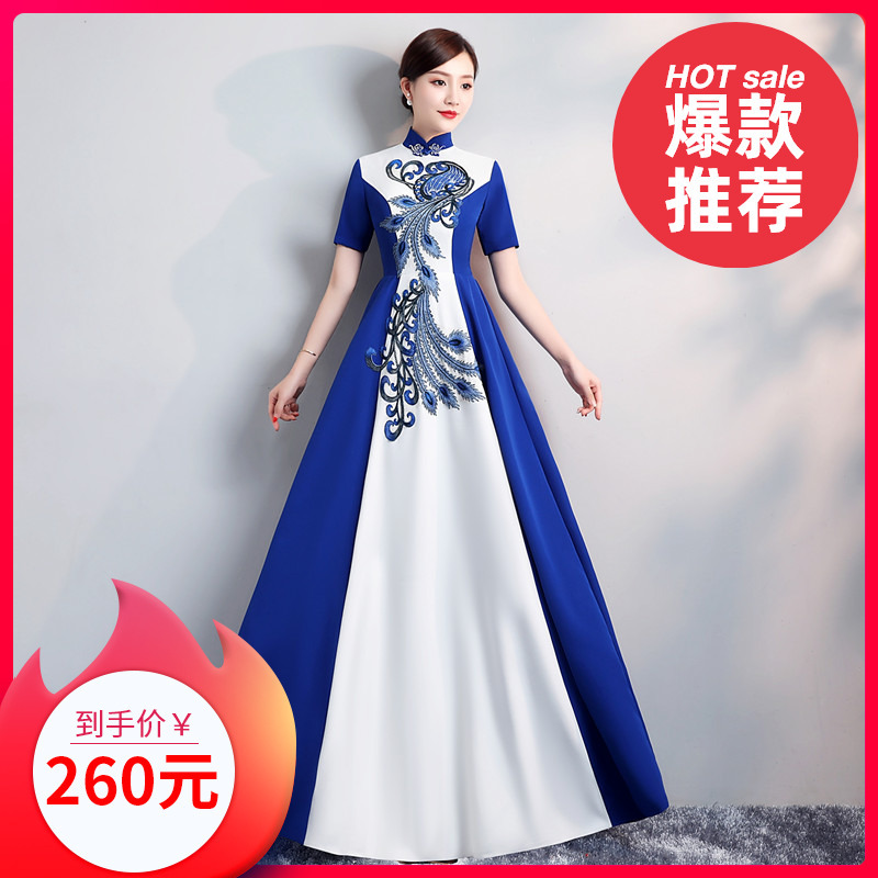 2026 New Style Blue and White Porcelain Slim-Fit Improved Cheongsam Long Dress for Banquet Evening Performance Stage Show Choir Performance Costume