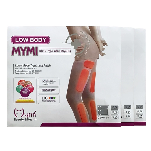 [Рекомендуется Лю Дженггун] перед сном, спите на контратаке для похудения, маленькая талия, ленивые ленивые люди купите 5 Получить 5 Get 5