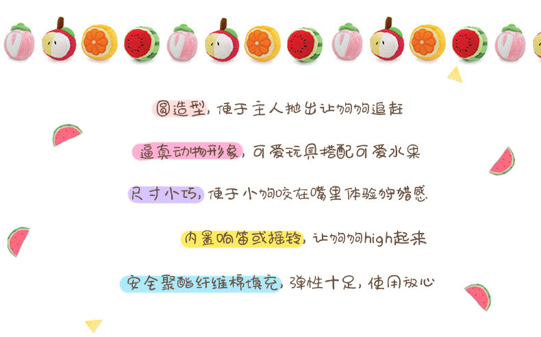 Игрушки 1_04.jpg