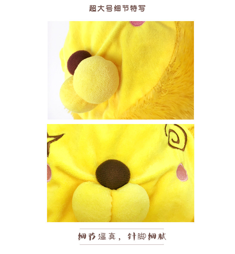 Игрушки 2_09.jpg.