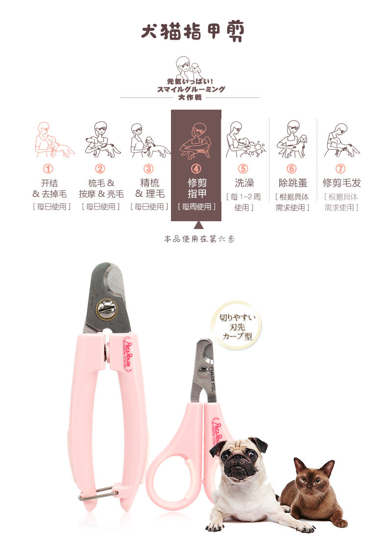 Cut Cut Contric Combing_06.jpg