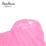 Японское плюшевое пианино, многоцветная игрушка, издает звуки