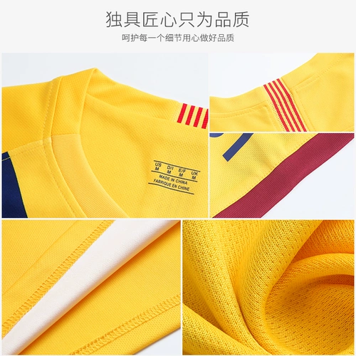 Детская футбольная форма, комплект для мальчиков, демисезонный спортивный футбольный лонгслив для школьников, делается под заказ