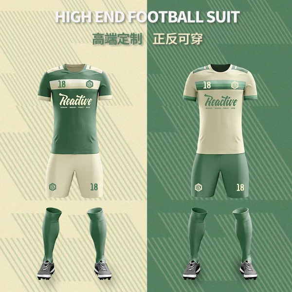 Товары от 斯丹琪服饰旗舰店