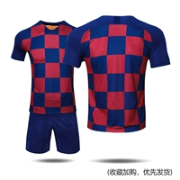 19-20 Пакистанский совет южного света [отправляющие советы директоров]