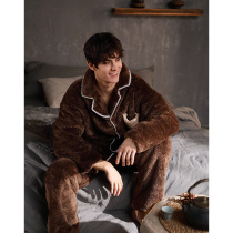 Coral Suede Pajamas Mens Autumn Winter Style Thicken Plus Suede Warm Teenagers Winter Flannel Suede Mens Home Suit Suit