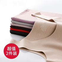 Gush vest woman autumn winter plus thick develvet self-heating goddess beating undercoat with blouse-free warm cotton underwear