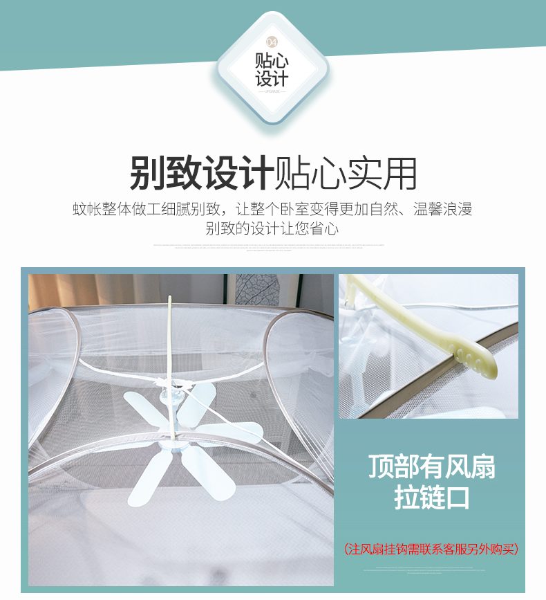 Milado muỗi net yurt miễn phí lắp đặt cửa kép sinh viên lưới 1m1.2 m 1.5M1.8 m giường đôi nhà