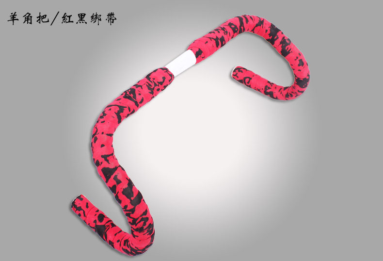 Guidon de vélo - Ref 2341225 Image 12