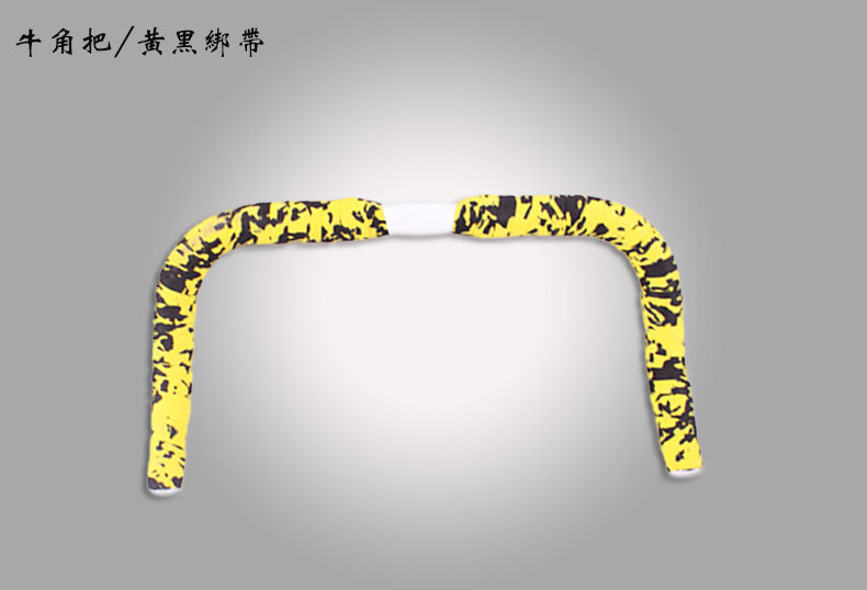 Guidon de vélo - Ref 2341225 Image 16