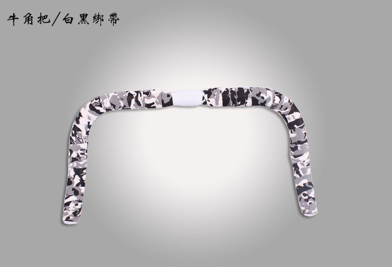 Guidon de vélo - Ref 2341225 Image 15