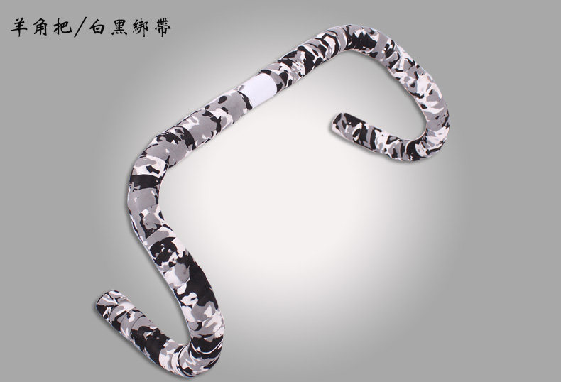 Guidon de vélo - Ref 2341225 Image 10