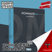 (Officially licensed) Austrian Thomastik Dominant PRO DP400 cello strings