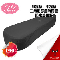 Taïwan Pedi cas de violon La couverture de pluie pour la boîte à cellulite imperméable pour enfants Boîte à manteau Rainimperméable