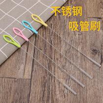 Small Brush Baby Child Milk Bottle Water Glass Wide Aperture Pacifier Brushed Baby Cleaning Tool Nylon Straw Brush Set