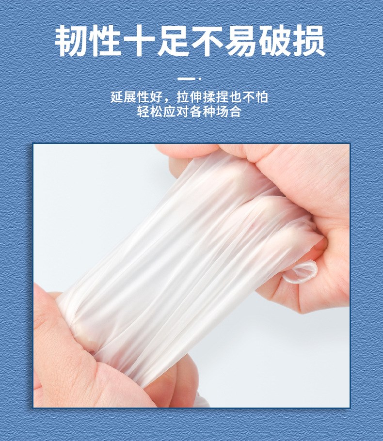 PVC-Copy_07