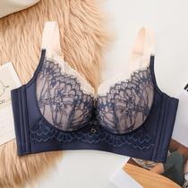 Autumn and winter new style non-magnetic underwear for women with small breasts push-up adjustable high-side collection wire-free bra lace bra custom-made