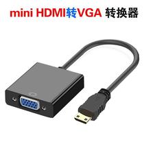 Mini HDMI to VGA adapter cable HD converter computer connection projector monitor TV custom-made