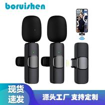 K9 Wireless Lavalier Microphone One to Two Radio Outdoor Mobile Phone Video 2 4g Collar Small Microphone Customized