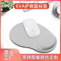 New office mouse pads Wrist Bracelet Comfort EVA Foam Wrist Pads Anti-Slip Computer Wrists Mouse Pad Set-To-Do