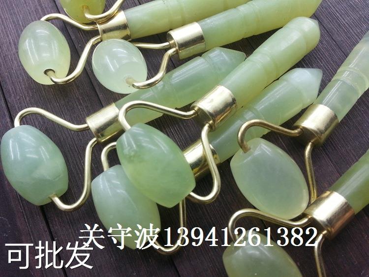 Jade Beauty Container Roller Massage Jade Pushy Jade Massage Wheel Massor Facial Set-Taobao