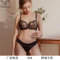 French embroidery bra lace thick cup push-up bra set animal year red womens underwear bra custom-made