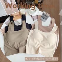 Fashionable and simple seamless camisole for women with breast pads super elastic and comfortable slim fit for inner wear and outer wear bottoming and breast wrapping custom-made