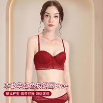 Zodiac Year Red Underwear Set French Lace Bra Small Breast Gathered Soft Wire Ring Tube Bra Customized
