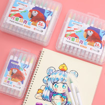 New Product Kindergarten Art Painting Color Brush 12-Color Double-Headed Childrens Water-based Marker Watercolor Pen Set