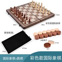 Wooden rounded corner two-in-one folding chess chess quality magnetic chess competitive educational toy customized