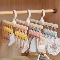 Yunduo childrens clothes hanger can be rotated for household baby multi-clip underwear underwear socks anti-slip drying rack