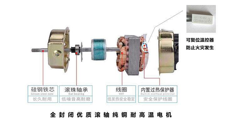 Quạt trần nhúng 600 * 600MM treo tường nhà hàng thương mại quạt trần hộ gia đình - Quạt điện quạt treo tường senko tr1628