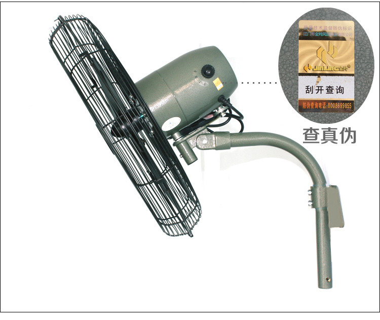máy làm mát không khí sunhouse Quạt treo tường điện Jinling FB2-65 75 Quạt còi mạnh Quạt treo tường công nghiệp gắn tường 20 26 30 inch