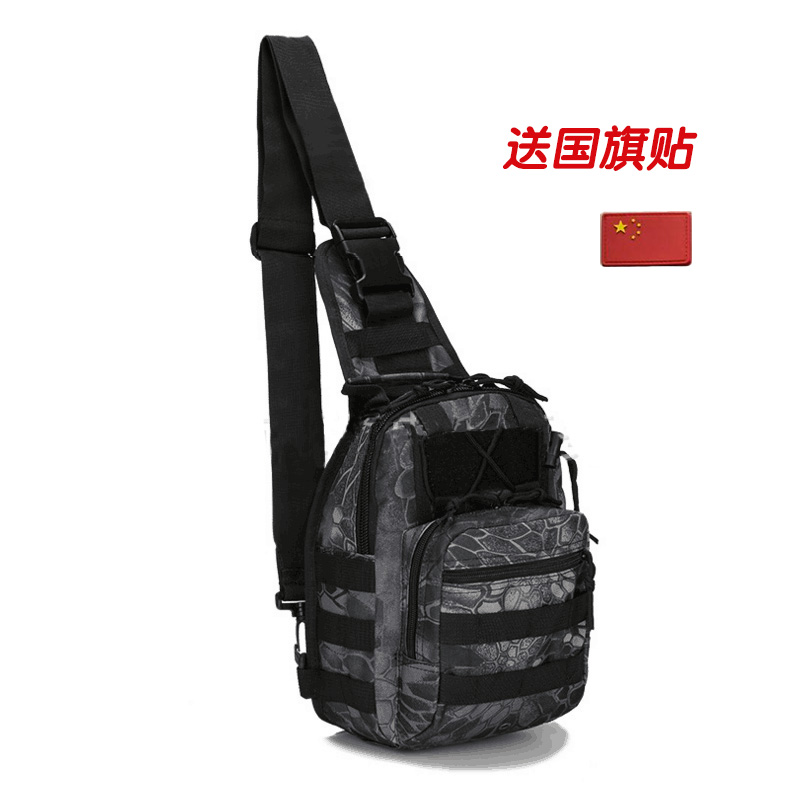 Outdoor sport small chest bag men anti-scraping and abrasion resistant bag single shoulder multifunctional purse camouflated inclined satchel bag casual bag