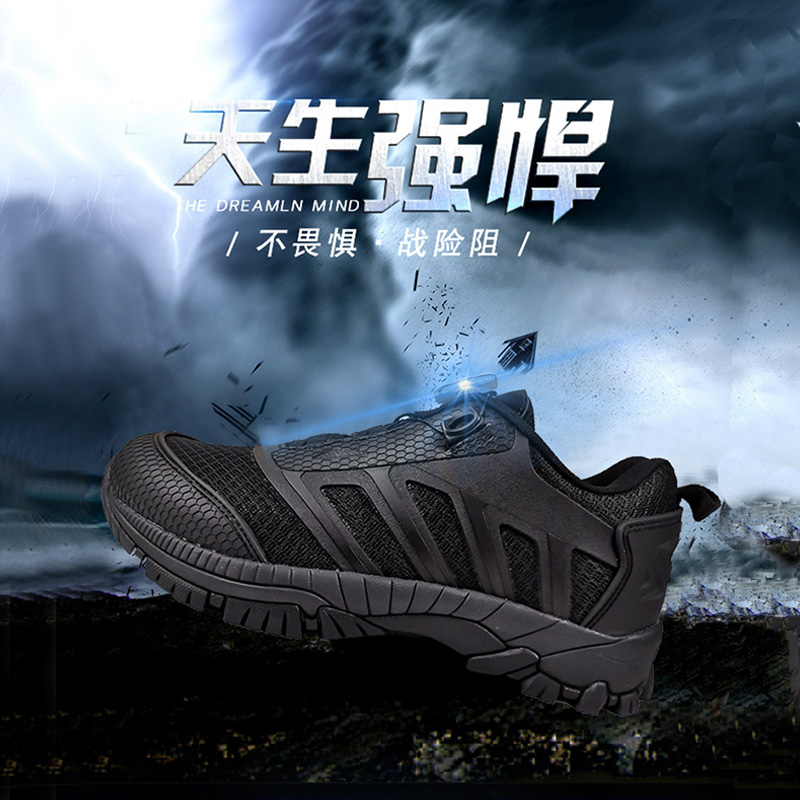 Outdoor combat boots breathable abrasion resistant Tactical boots Automatic fastening Mountaineering shoes Hiking Shoes Combat Training Shoes Low Help Quick Counter Shoes